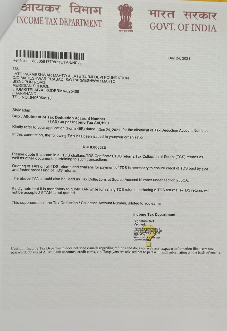 Registration Certificate