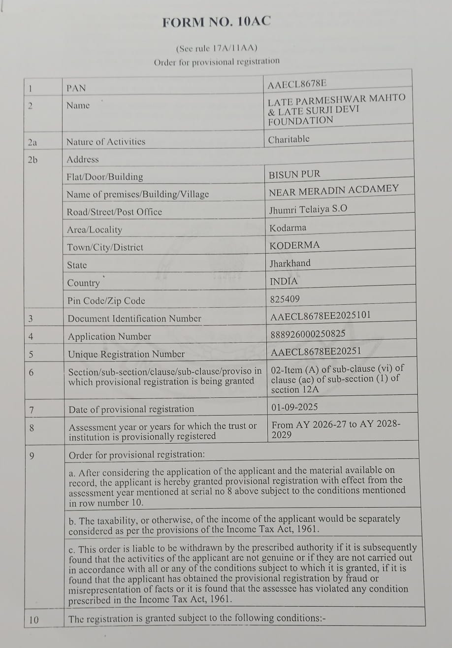 Registration Certificate