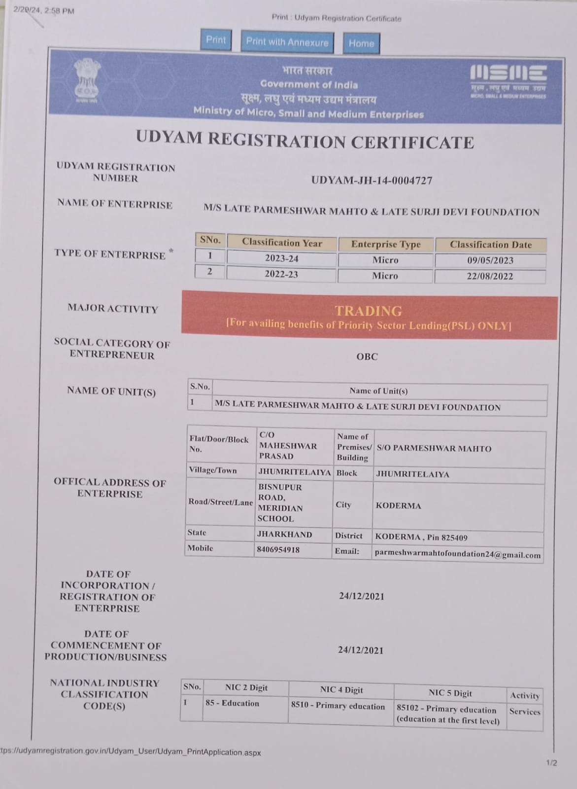 Registration Certificate